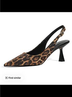NEW IN BOX - Rhinestone Leopard Print Slingback Pointed Toe Heel - Women's 6.5